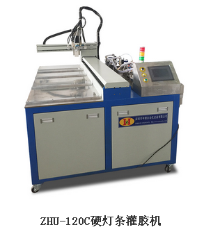 自動灌膠機(jī)多少錢