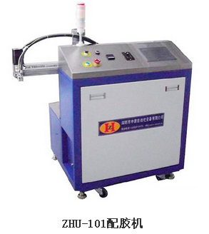 自動灌膠機(jī)